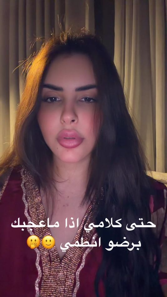 TikTok video thumbnail by solola75