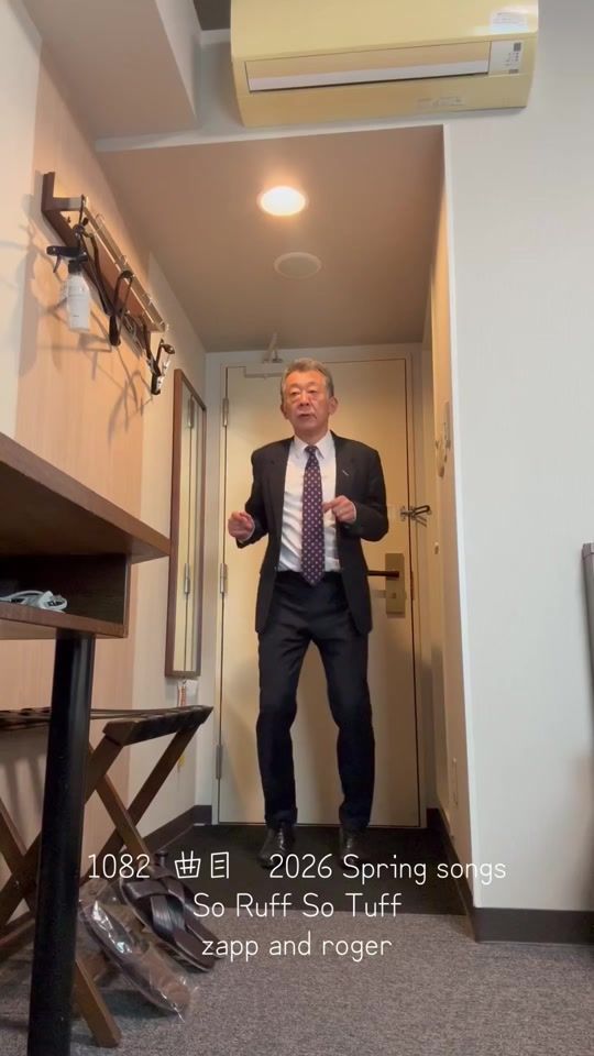 TikTok video thumbnail by toru_utsumi