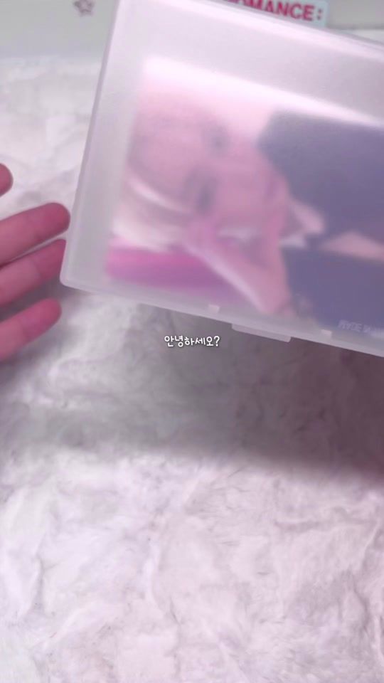 TikTok video thumbnail by enha429