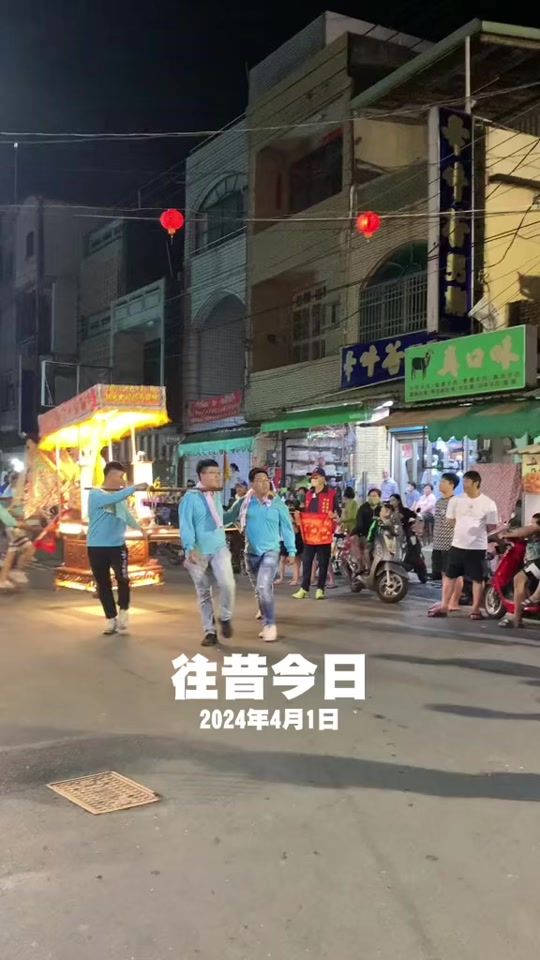 TikTok video thumbnail by jingming.han1102