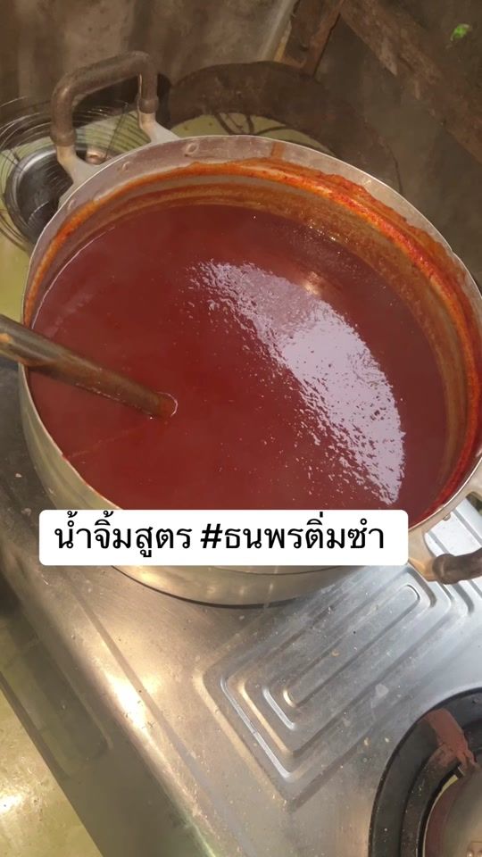 TikTok video thumbnail by tuktataaa
