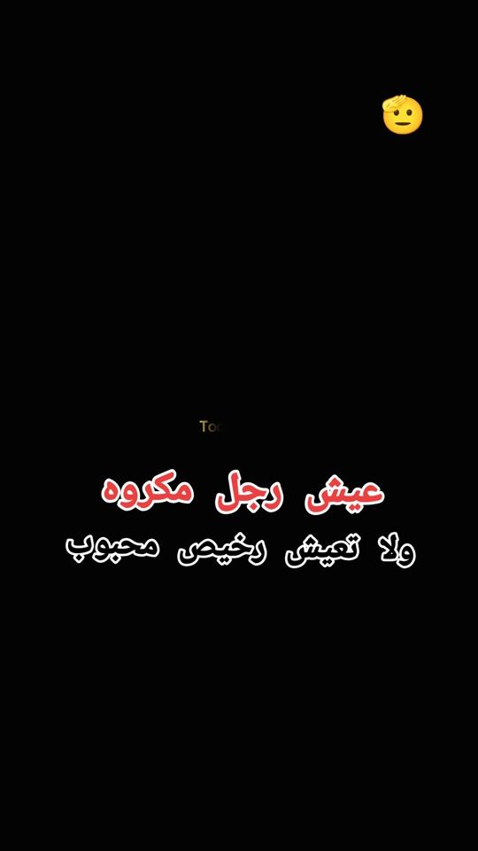 TikTok video thumbnail by hmode105m