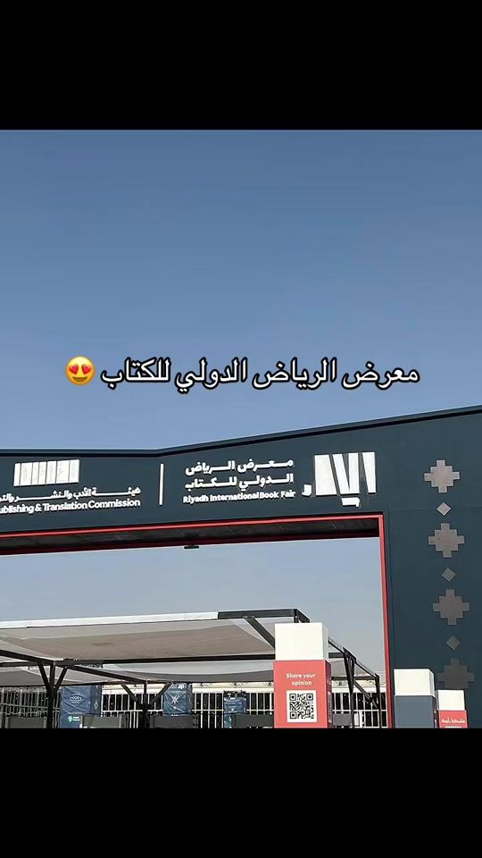 TikTok video thumbnail by sherobinthero