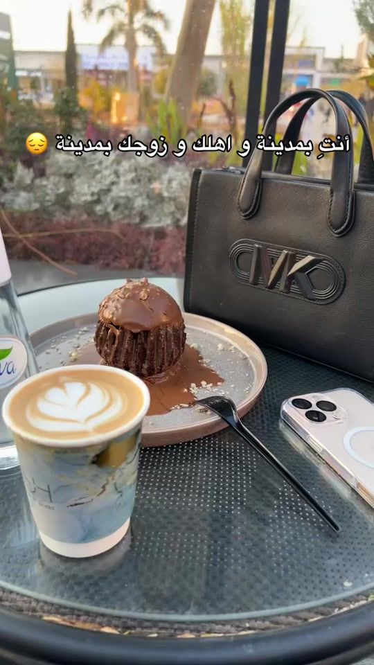 TikTok video thumbnail by dr.batoul3