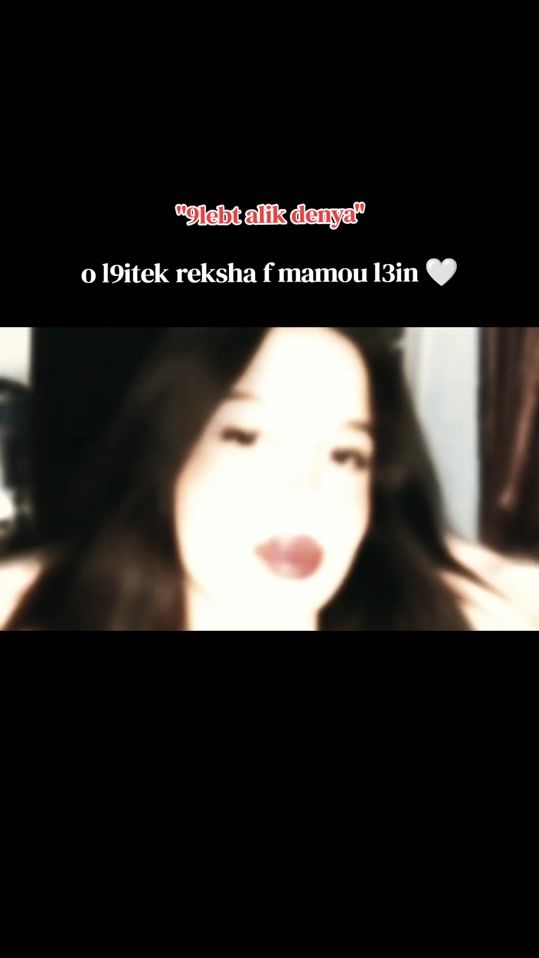 TikTok video thumbnail by nouur.490