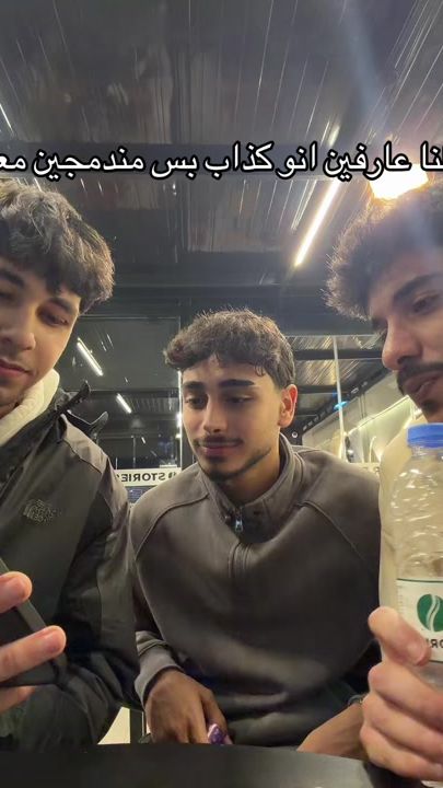 TikTok video thumbnail by itsabed111