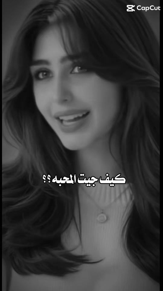 TikTok video thumbnail by user6965555160281