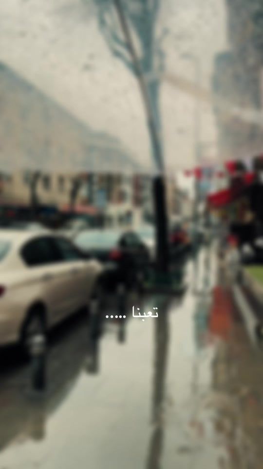 TikTok video thumbnail by strong_99s