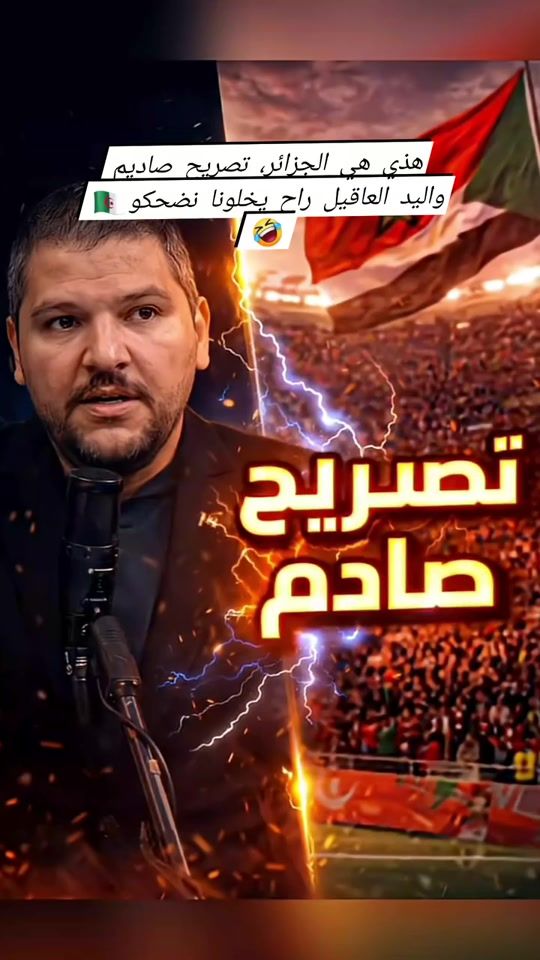 TikTok video thumbnail by dada.fot