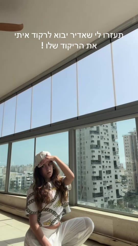 TikTok video thumbnail by ortal_benisti