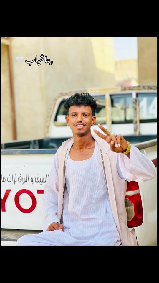 TikTok video thumbnail by mansour_altaher7
