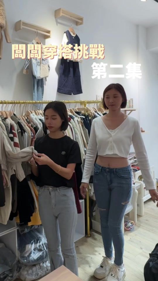 TikTok video thumbnail by _yu__24