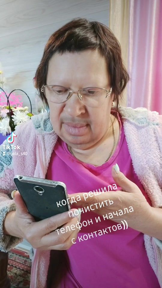 TikTok video thumbnail by gala_s40