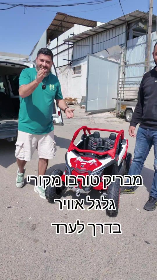 TikTok video thumbnail by fullgazzz_