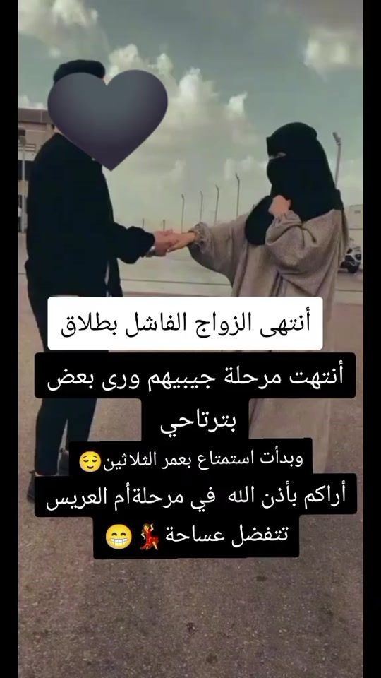 TikTok video thumbnail by user46315.0m.ob