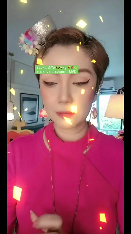 TikTok video thumbnail by trainingmc.com