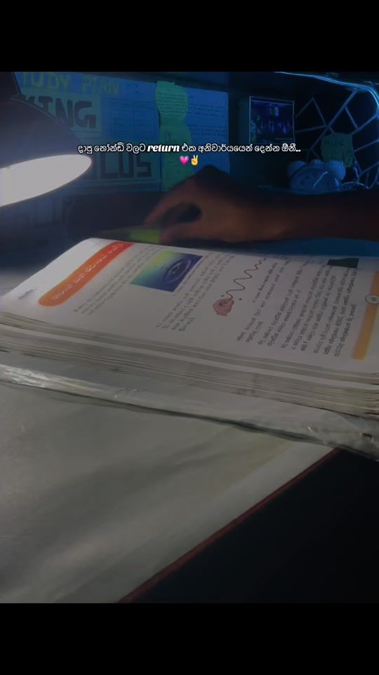 TikTok video thumbnail by studywithme5675