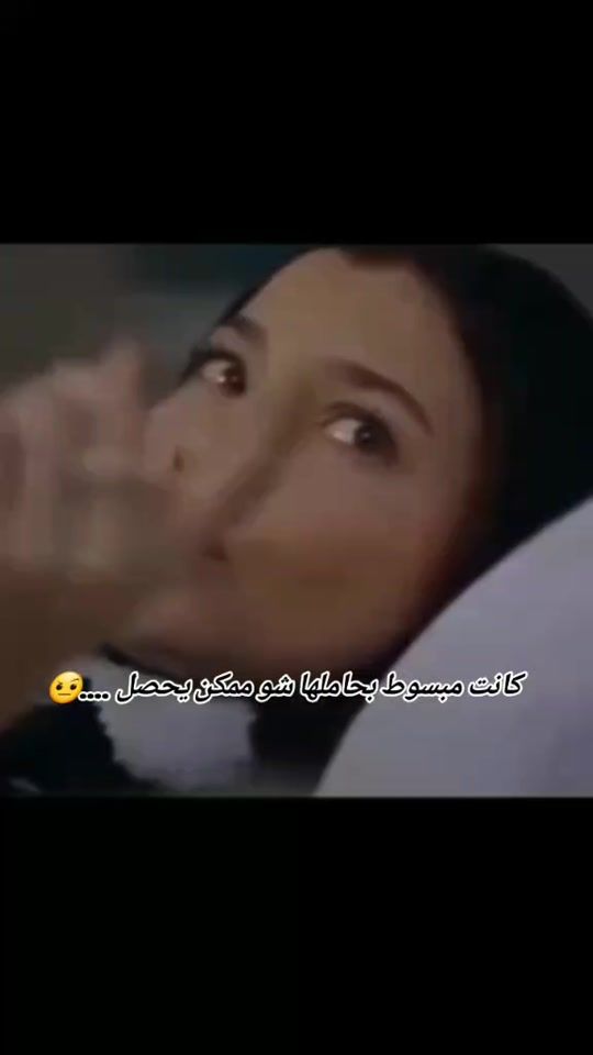 TikTok video thumbnail by henda.henda203