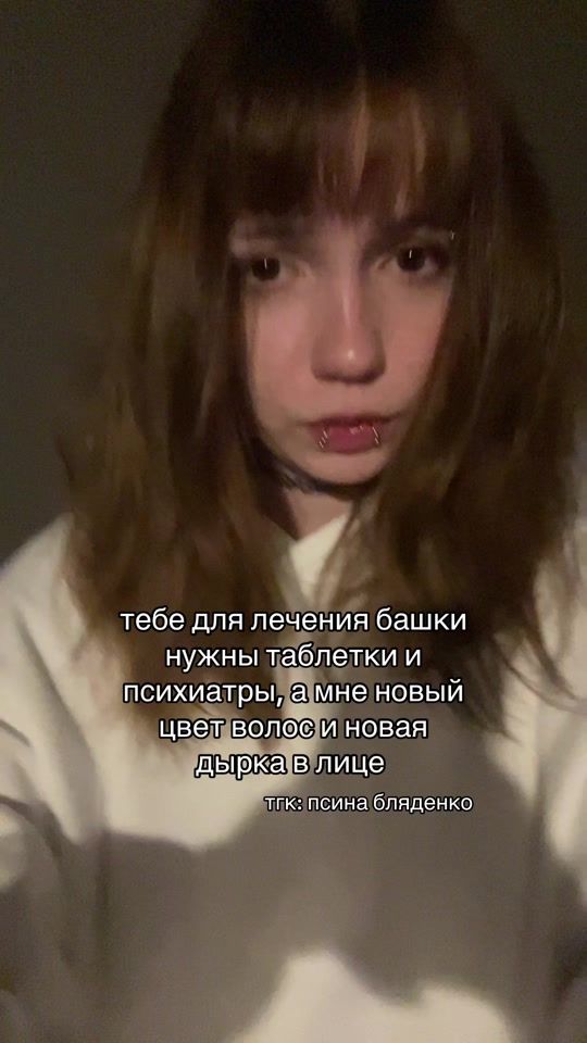 TikTok video thumbnail by fgiww0