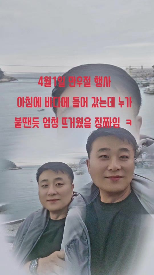 TikTok video thumbnail by namejunsookim