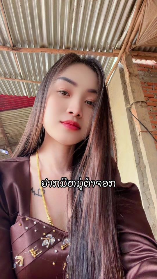 TikTok video thumbnail by user5bhedak61b