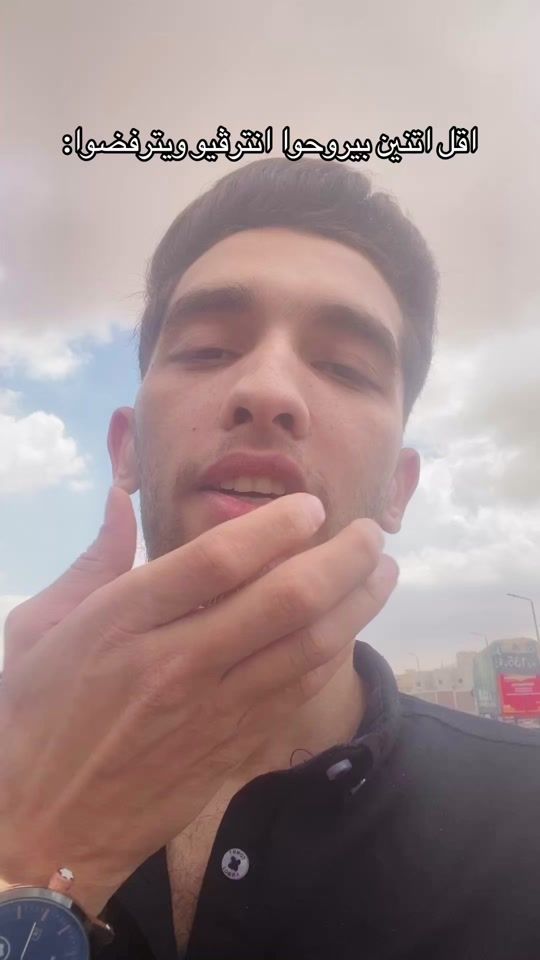 TikTok video thumbnail by .omda255