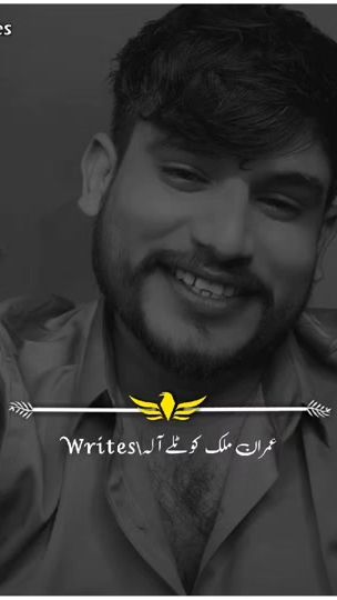 TikTok video thumbnail by imran_writes46