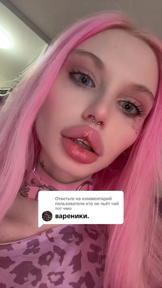 TikTok video thumbnail by natasha_vain