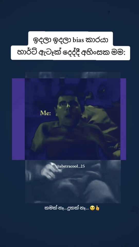 TikTok video thumbnail by abstracool_25