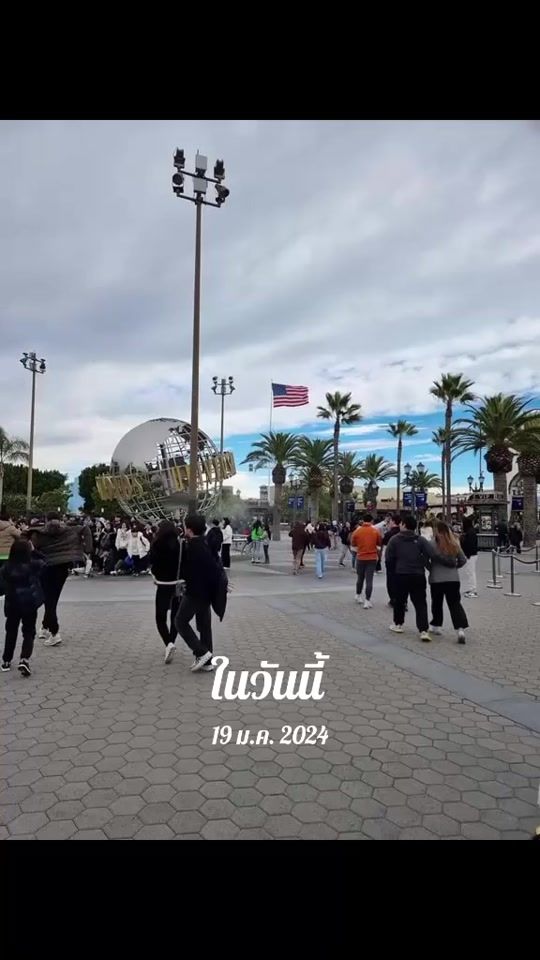TikTok video thumbnail by auchangbird