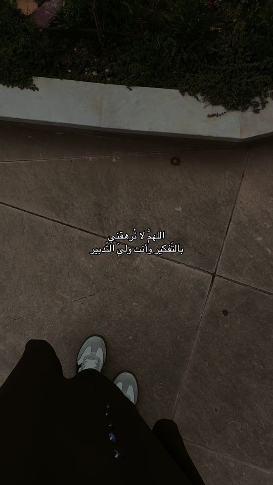 TikTok video thumbnail by st_r666