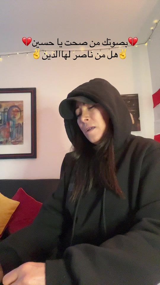 TikTok video thumbnail by bibazimmer309