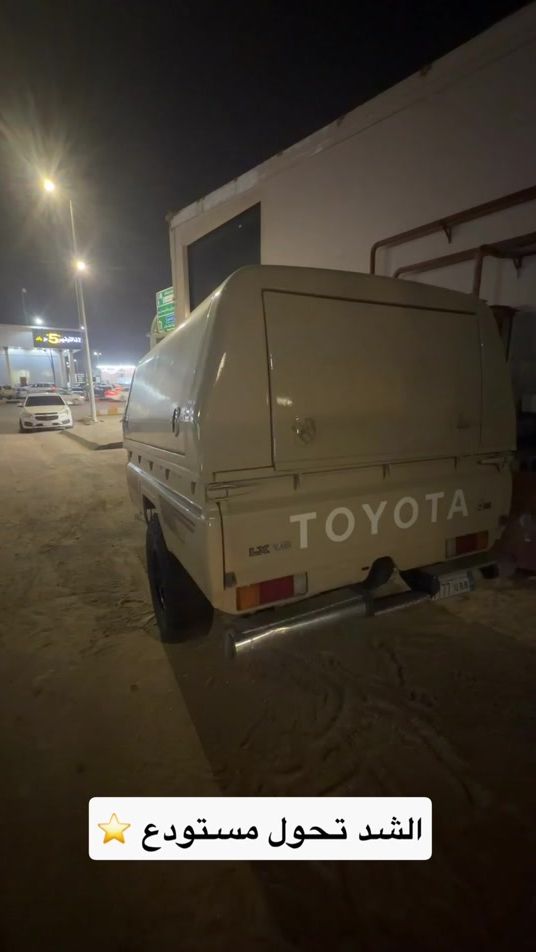 TikTok video thumbnail by fahad..059