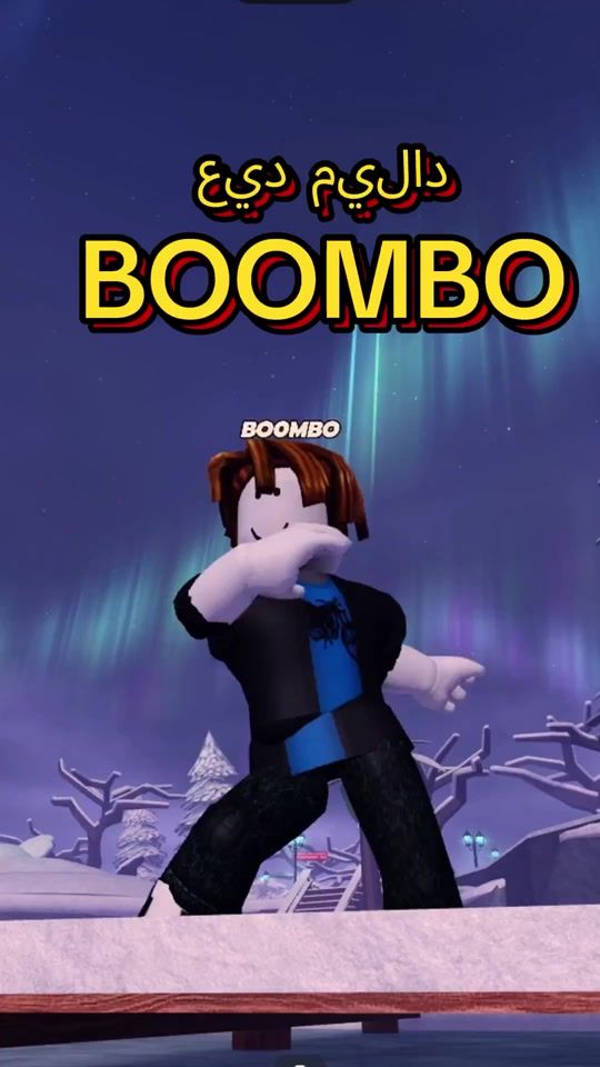 TikTok video thumbnail by b0ombo