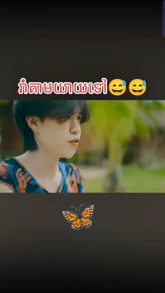 TikTok video thumbnail by __4521707