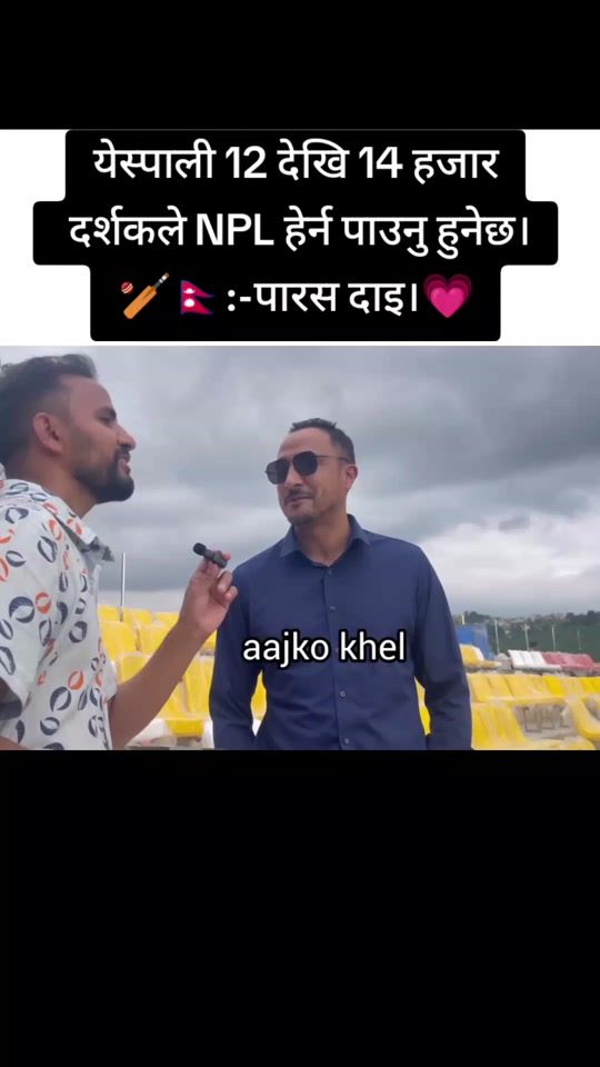 TikTok video thumbnail by cricket.fans6204
