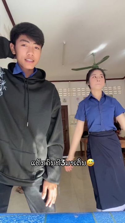 TikTok video thumbnail by user33145567344755