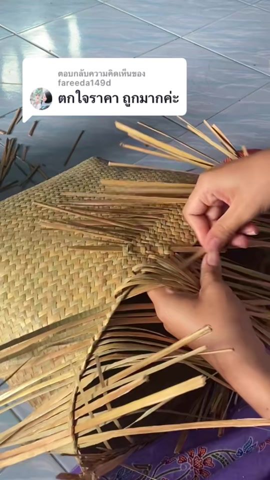 TikTok video thumbnail by dasudara_da