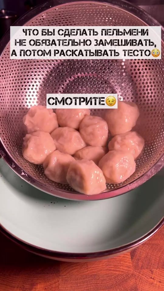 TikTok video thumbnail by chef8963