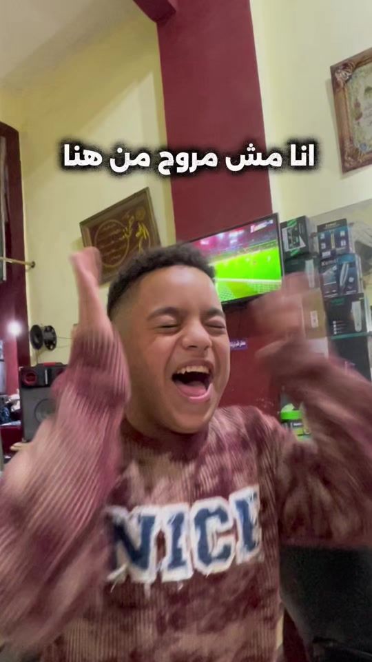 TikTok video thumbnail by ka3booraa