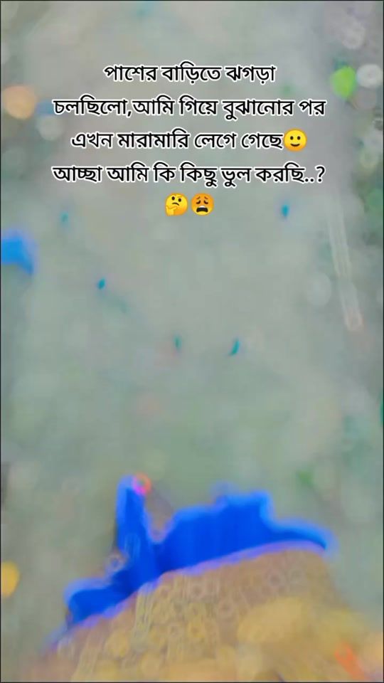 TikTok video thumbnail by priyoshi588