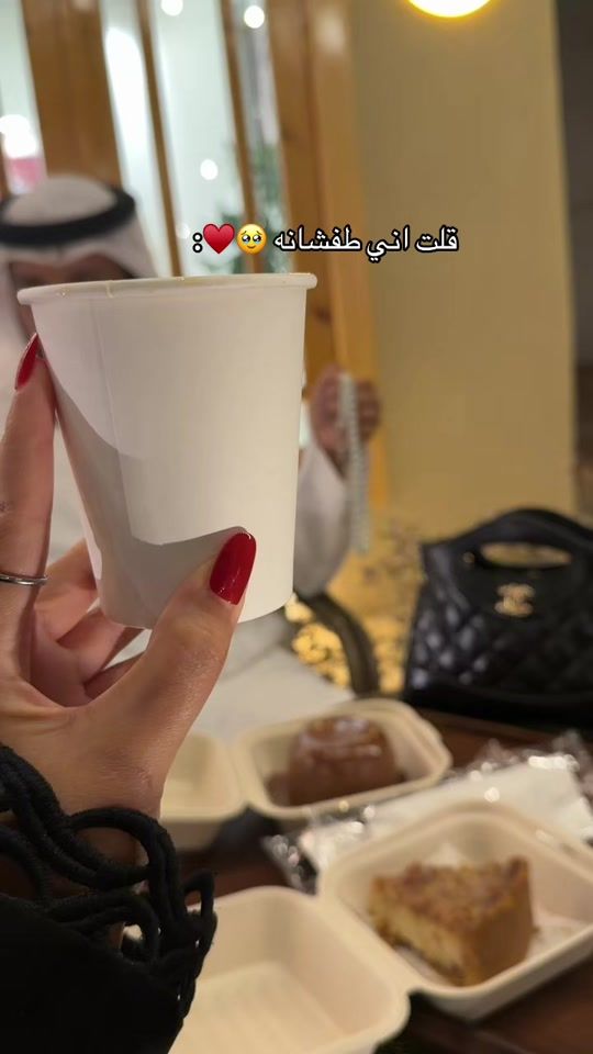 TikTok video thumbnail by salwa_28_