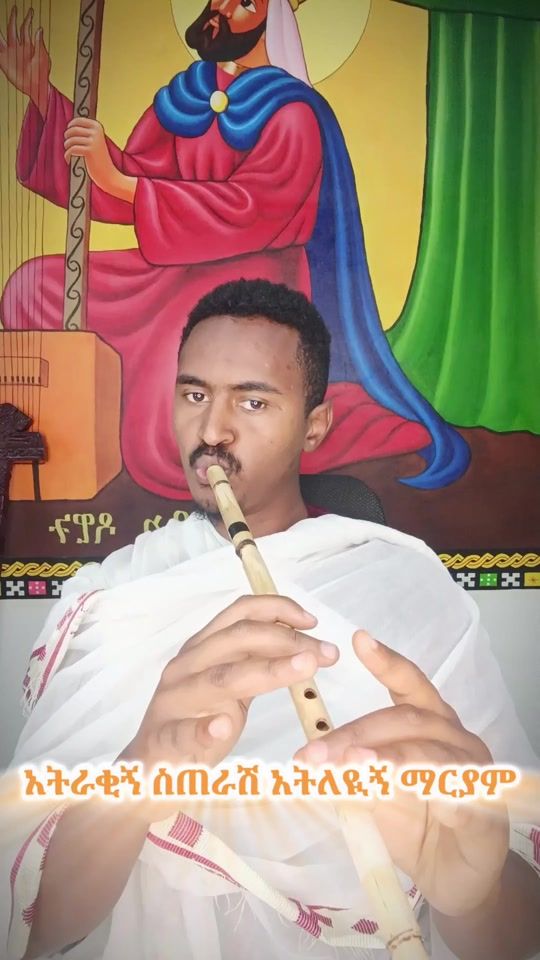 TikTok video thumbnail by birhan329