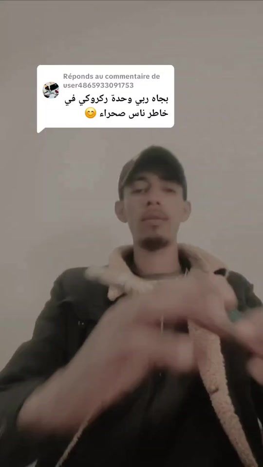 TikTok video thumbnail by bairemwarghui2
