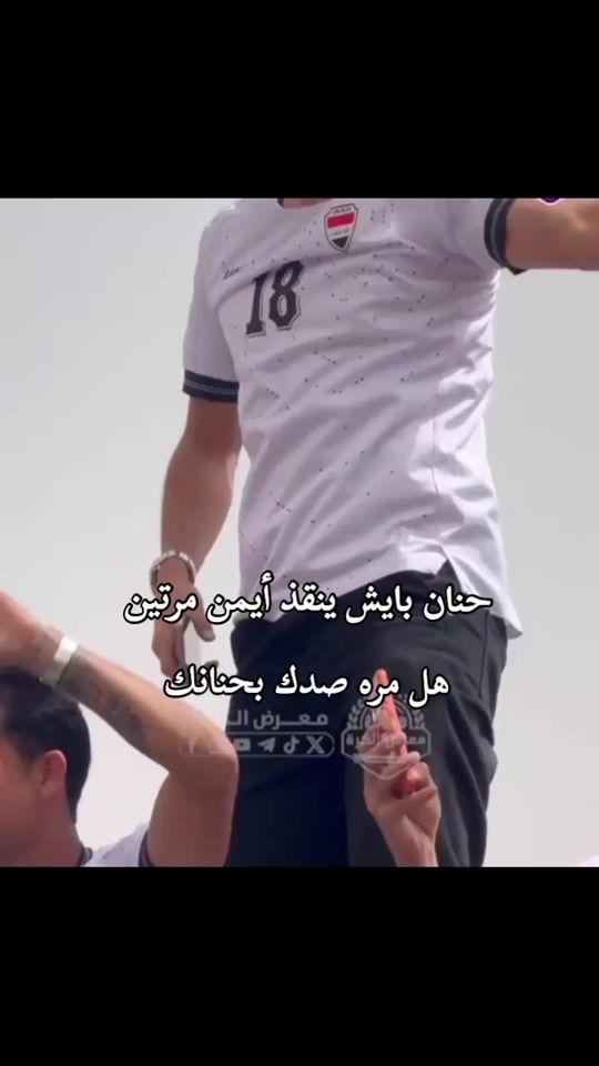 TikTok video thumbnail by 200777oo