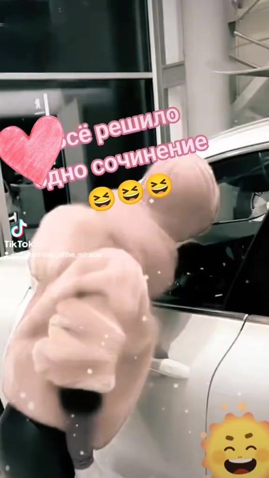 TikTok video thumbnail by mainstream_ofthe_miracle
