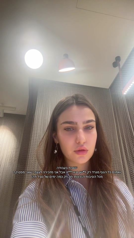 TikTok video thumbnail by uta334