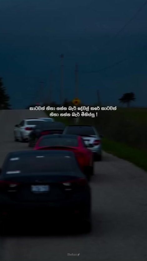 TikTok video thumbnail by shehan_o1