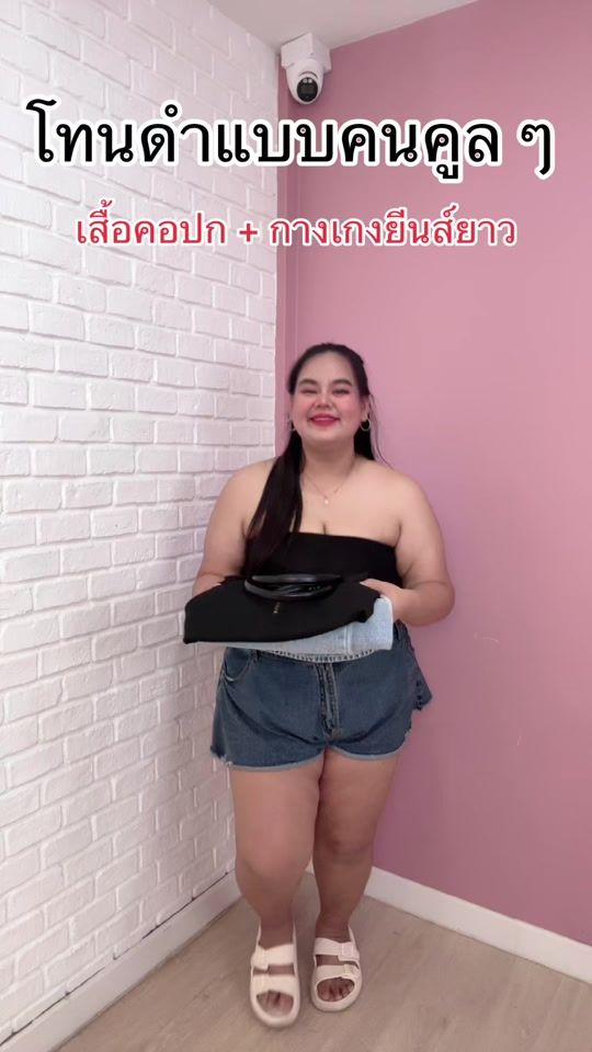 TikTok video thumbnail by jaefangshop