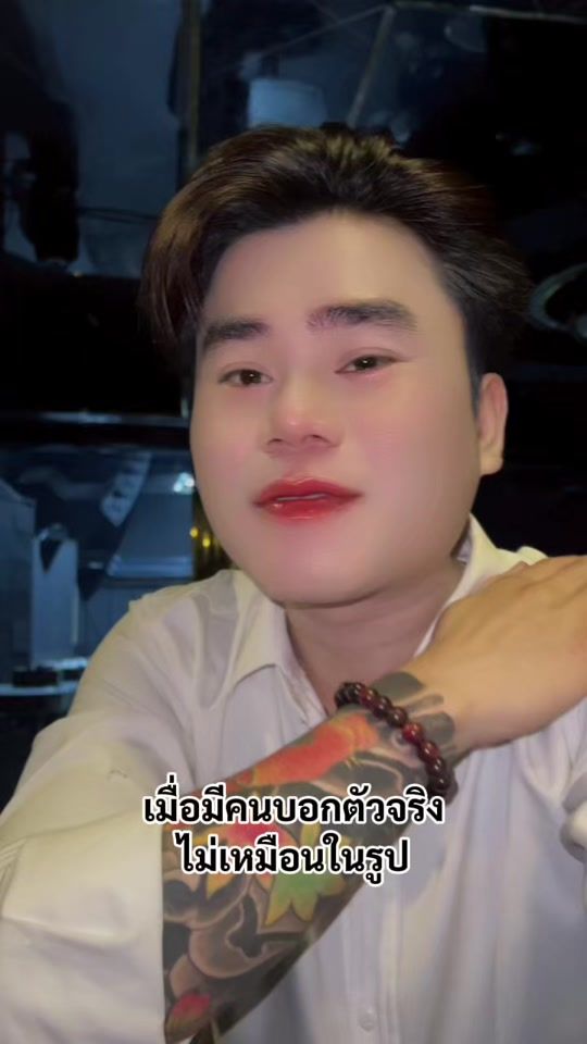 TikTok video thumbnail by sesamai